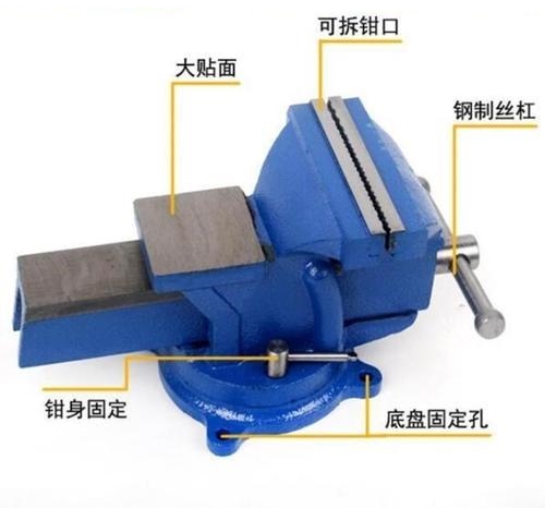 钳工桌_钳工台_钳工工作桌_钳工实训工作台(图1) 台钳