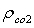二氧化碳吸收与解析实验实训装置QY-HGS(图71)
