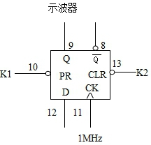 通用电工电子设备,电子技术实验教案(图18)