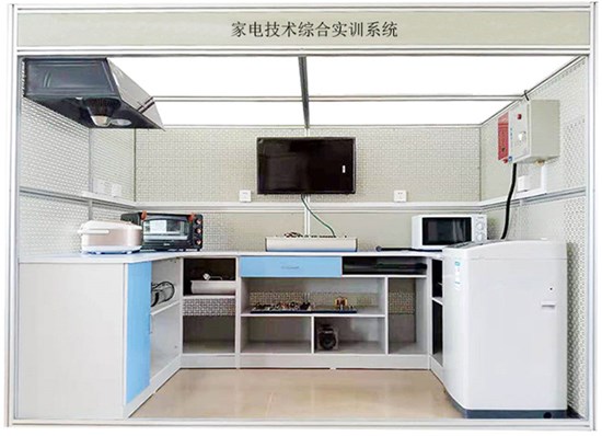 QY-LY155家电技术综合实训系统