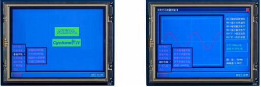 EDA开发实验箱(图1)
