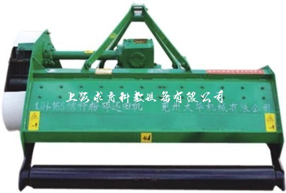 振动深松机整机解剖模型