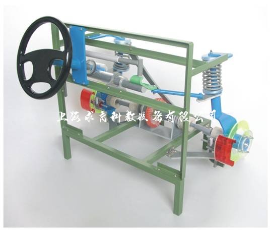 桑塔纳前桥与前悬架总成模型