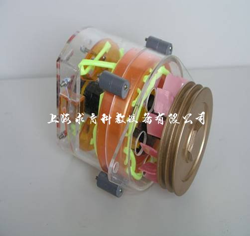 交流发电机模型