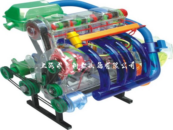 桑塔纳透明发动机模型