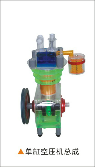 桑塔纳轿车部件模型