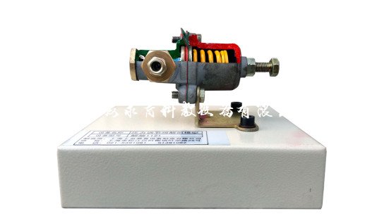 汽车气压制动压力调节器解剖模型QY-QCSW74(图1)
