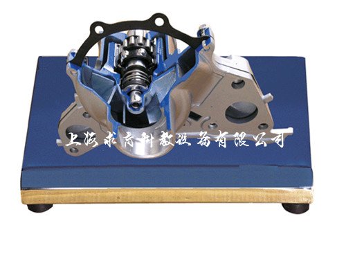 国产轻卡汽车水泵解剖模型QY-QCSW98(图1)