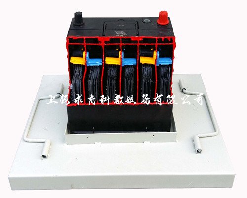 汽车蓄电池功能解剖展示教学模型QY-QCSW118(图1)