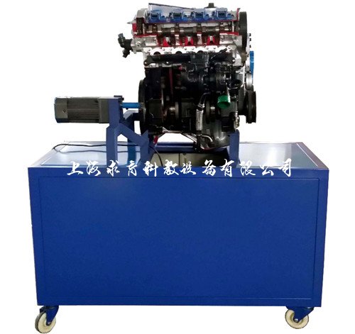 大众帕萨特B5汽车发动机解剖运行实训台QY-QCSW138(图1)