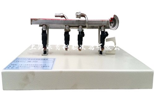 汽车喷油轨道解剖模型