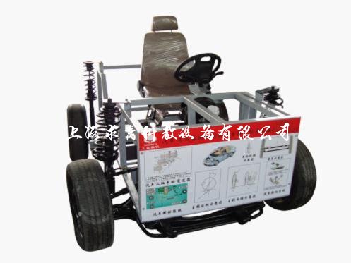汽车总成实物解剖模型前驱动