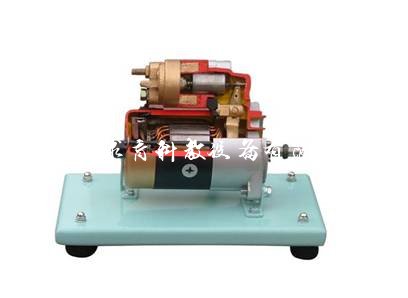 起动机解剖模型