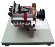 大众桑塔纳发电机解剖模型QY-QCSW174