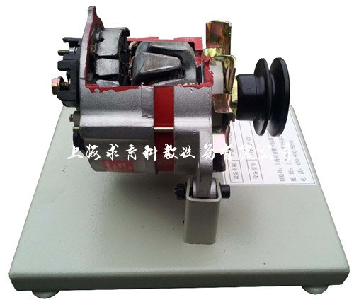 上海求育教学 www.mmaan.com 发电机解剖模型