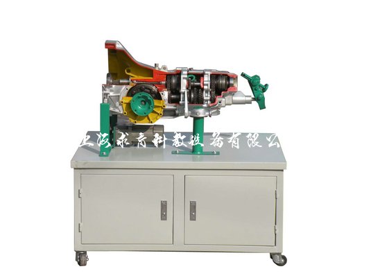 汽车教学模型