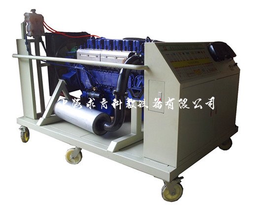 维柴电控高压共轨柴油发动机实训台