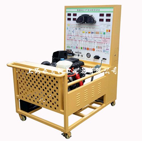 上海求育教学 www.mmaan.com 奥迪Q3电控汽油发动机运行实训台