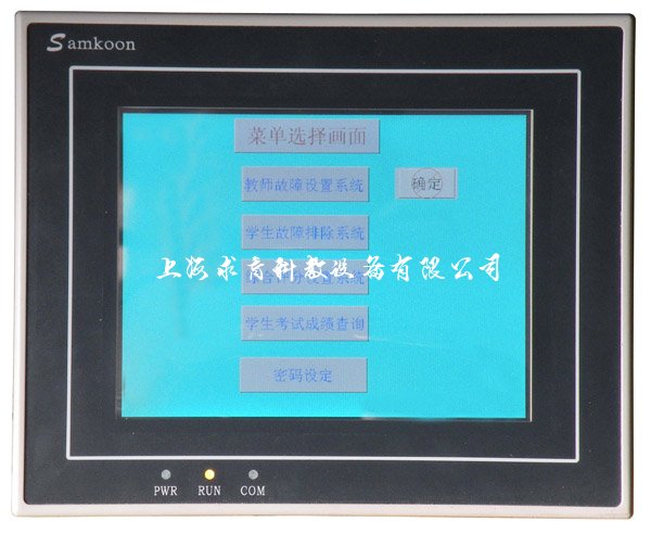 上海求育教学 www.mmaan.com 智能型丰田电控发动机实验台