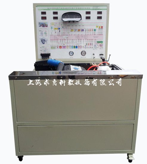 上海求育教学 www.mmaan.com 大众直喷发动机带双离合器变速器实训台
