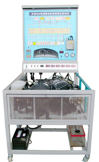 丰田普瑞维亚SDI柴油机发动机实训台