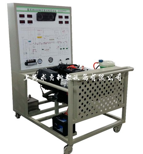 桑塔纳汽车电控汽油发动机运行实训台QY-FDJ66(图1)