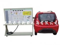氢能源燃料电池动力汽车教学实训系统QY-XNY28