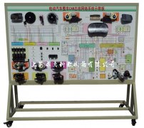 电动汽车整车CAN总线网络系统示教板QY-XNY32