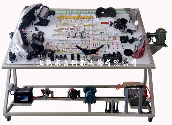 汽车全车电器维修实训台带翻转架定制QY-QCDQ08(图1)