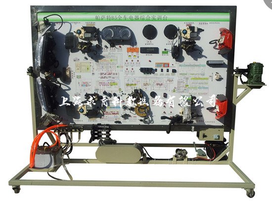 汽车全车电器维修实训台带翻转架定制QY-QCDQ08(图2)