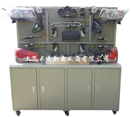 网孔型全车电器接线考核综合实训台B