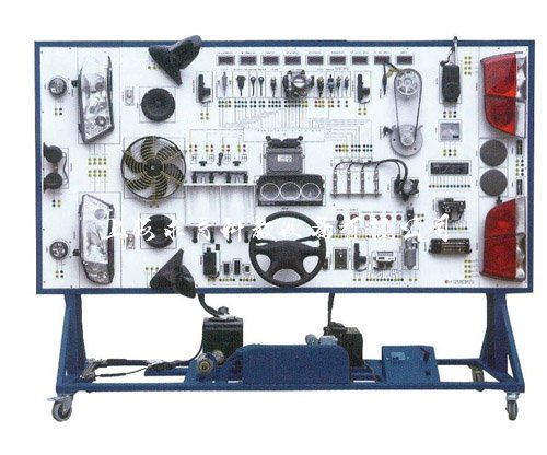 捷达全车电器实训台