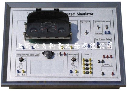 汽车整车电器考核实训平台QY-SJB10(图3)