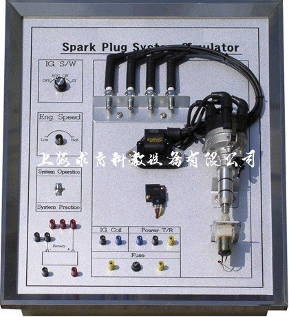 汽车整车电器考核实训平台QY-SJB10(图6)
