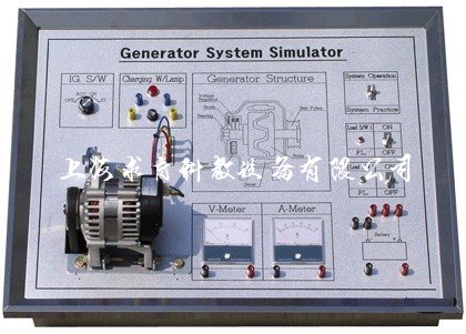 汽车整车电器考核实训平台QY-SJB10(图5)