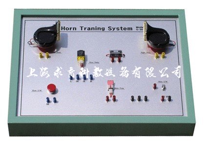 汽车整车电器考核实训平台QY-SJB10(图10)