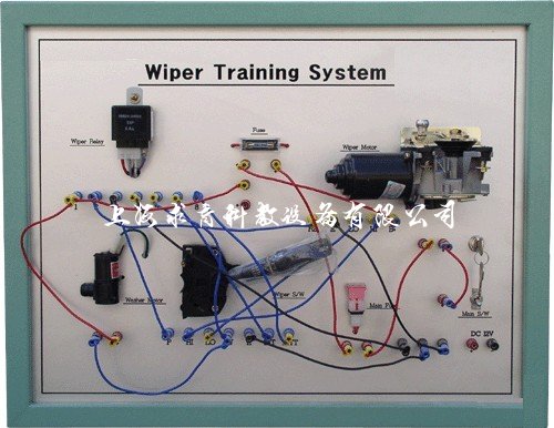 汽车整车电器考核实训平台QY-SJB10(图9)
