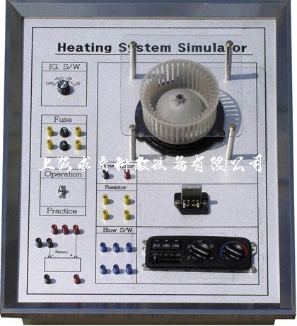 汽车整车电器考核实训平台QY-SJB10(图7)