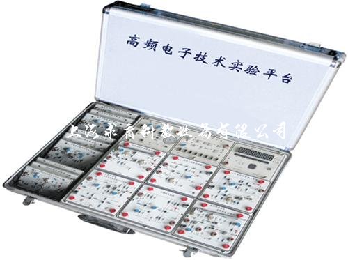 QY-JXSY25高频电子线路实验箱