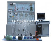 数控车床铣床综合实训智能考核实验台QY-SKC17