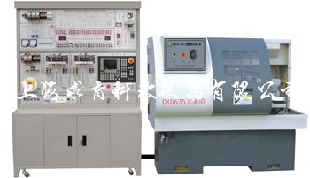 数控综合技能实训智能考核系统（网络型）