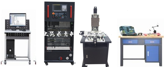 数控铣床装调与维修考核实训设备