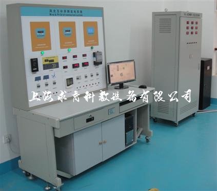 10KW风光互补微网发电系统教学实训台