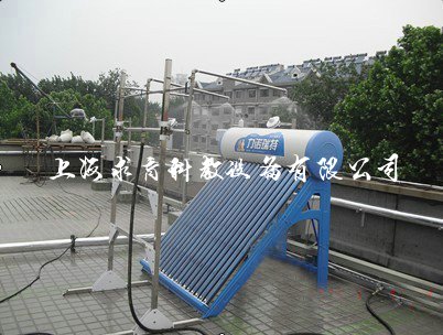 太阳能光热教学实验平台