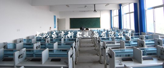 数字语言实验室