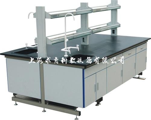 中央实验化验台