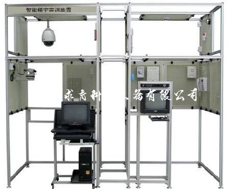 智能楼宇综合实训装置