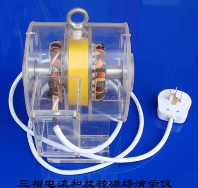 透明电动机模型QY-MX08(图10)