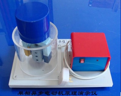 透明电动机模型QY-MX08(图3)