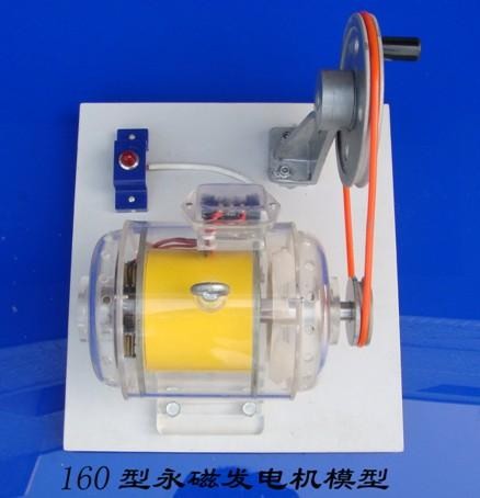 透明电动机模型QY-MX08(图5)